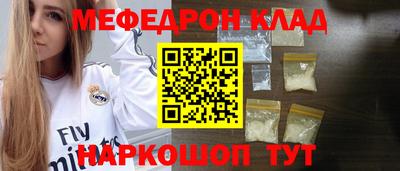 альфа пвп Пенза
