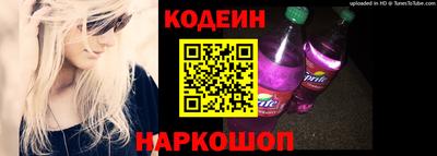 кристаллы Нягань
