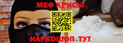 соль курить ск Первоуральск