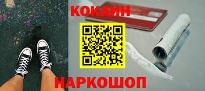 кристаллы Нягань
