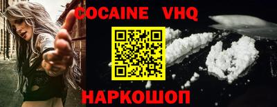 бутик Партизанск