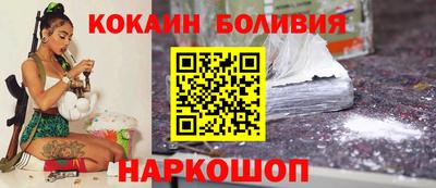эйфоретик Обь