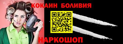 соль курить ск Первоуральск