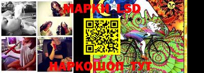 эйфоретик Обь
