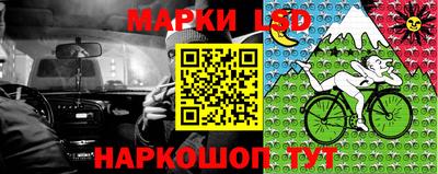 альфа пвп Пенза