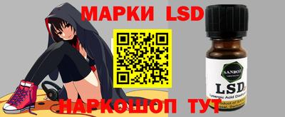 кристаллы Нягань