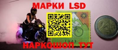 кокаин Обнинск