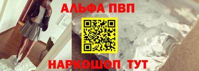 кристаллы Нягань
