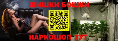 кристаллы Нягань