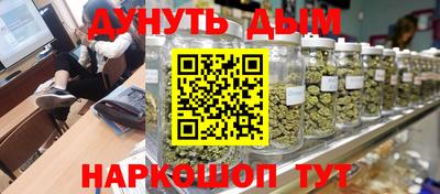кристаллы Нягань