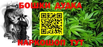 эйфоретик Обь