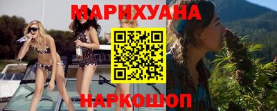 кристаллы Нягань