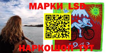 бутик Партизанск