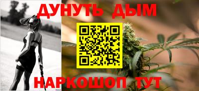 эйфоретик Обь