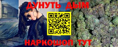 кристаллы Нягань