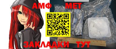 кокаин Обнинск