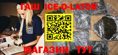 соль курить ск Первоуральск