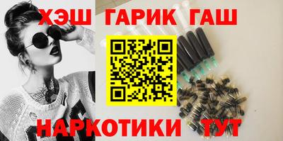 альфа пвп Пенза