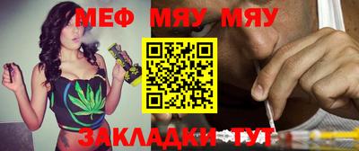 кристаллы Нягань